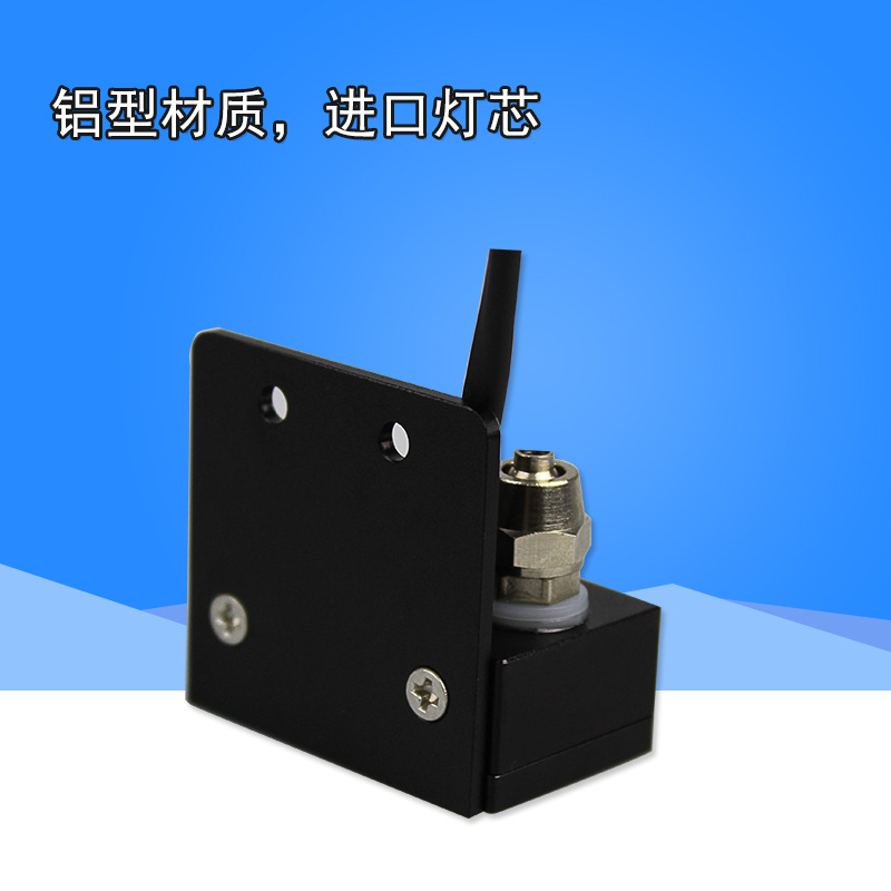 led紫外线固化灯_1390uv固化灯a4平板打印机uv灯uvled紫外线