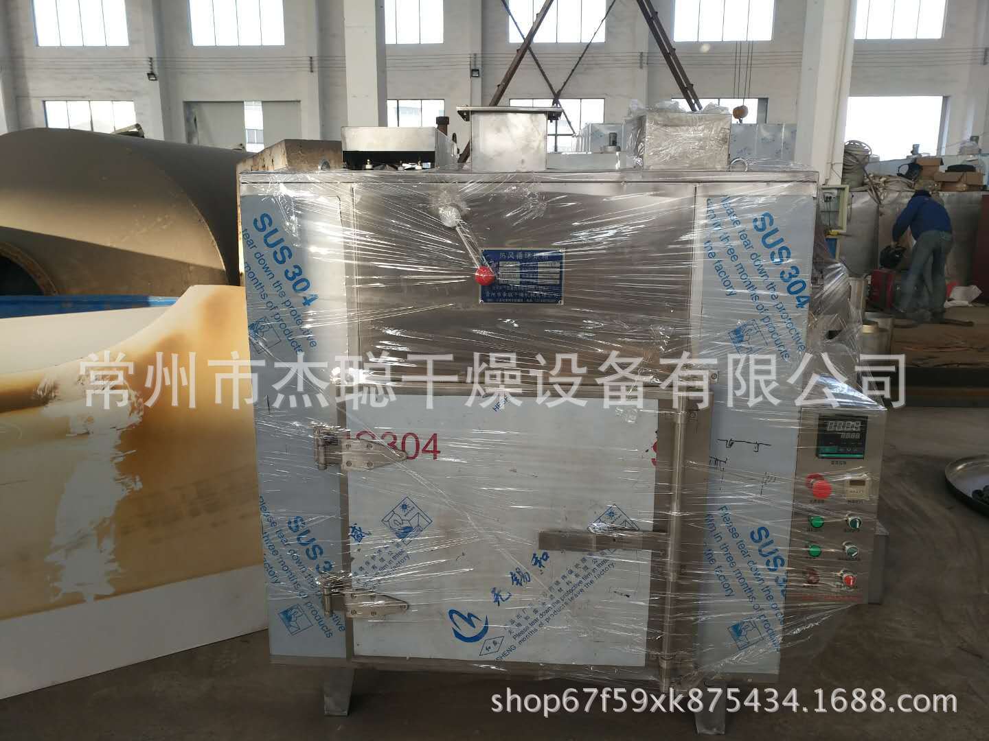 热风循环烘箱_厂家直销电热电机烘箱实验烘箱高温工业烘箱热风循环恒温