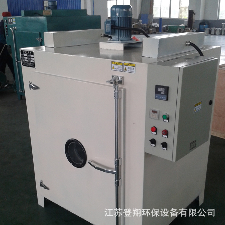 台车烘箱_高温工业烘干箱远红外线干燥箱不锈钢印染电镀pc烘箱