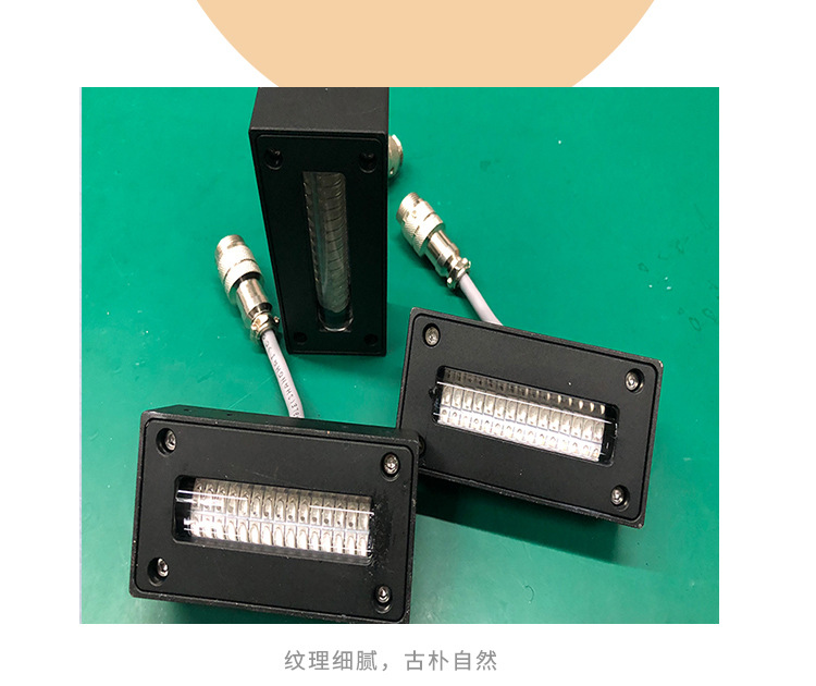 大功率灯珠_大功率uvled灯珠厂家uvled紫光打印机固化
