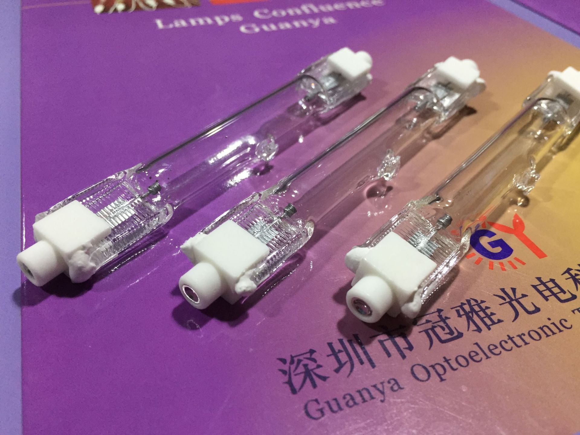 紫外线高压汞灯_uv灯管uv无影胶水固化紫外线高压120mm高压