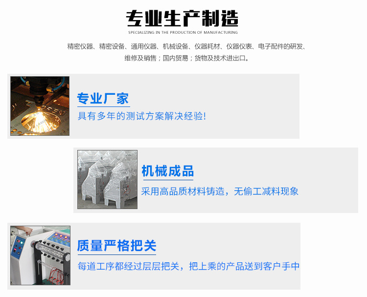恒温干燥箱_高温老化箱550*550*450恒温恒温工业