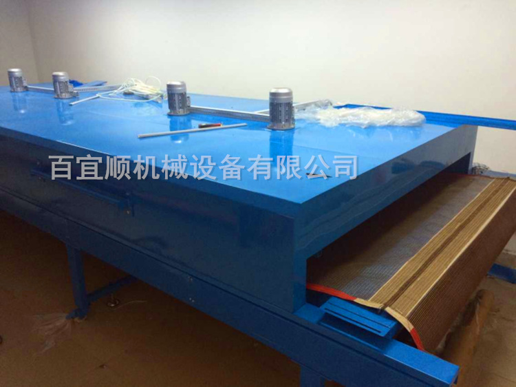 丝印隧道炉_隧道炉烘干线丝印隧道炉流水线输送机隧道式烘干炉