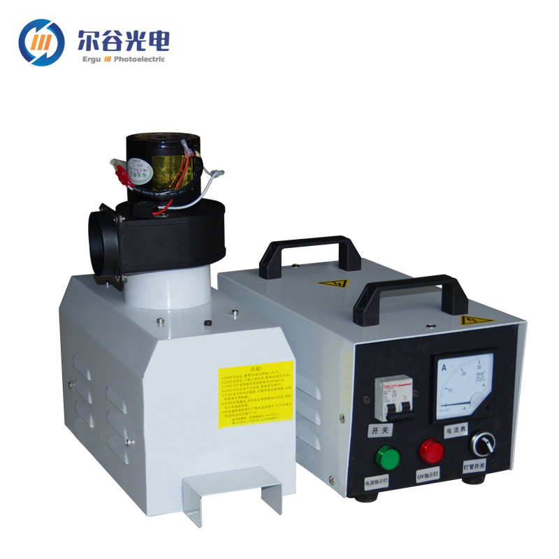 紫外线光固化机_uv光固化机1.5kw式小型st101冷光uv胶硬化1