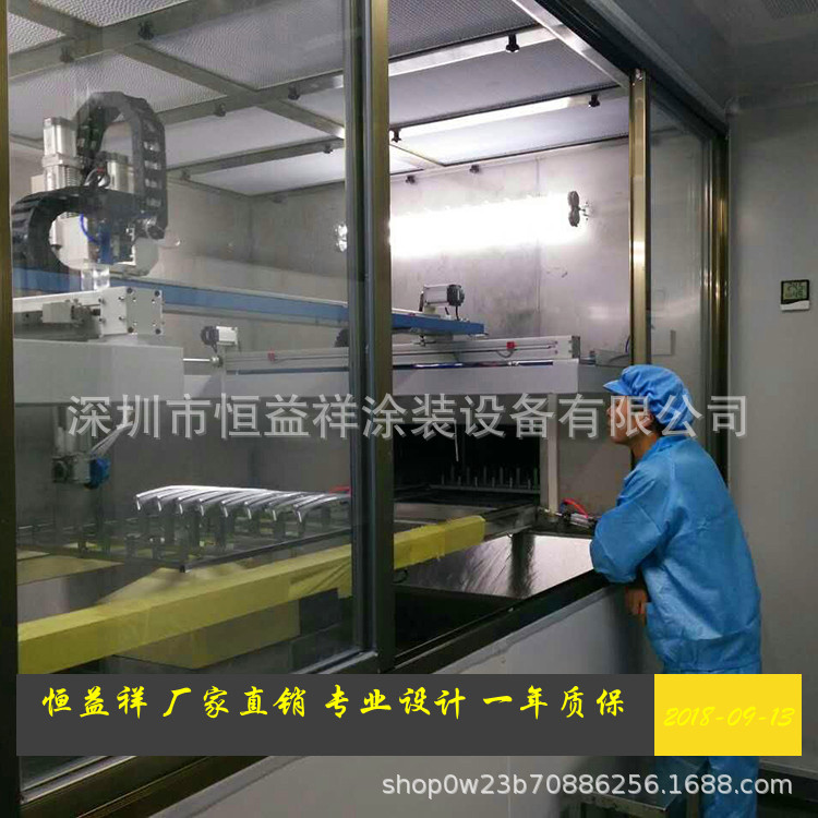 废气处理设备_厂家直销自动喷漆设备小型uv固化炉废气处理非标定制