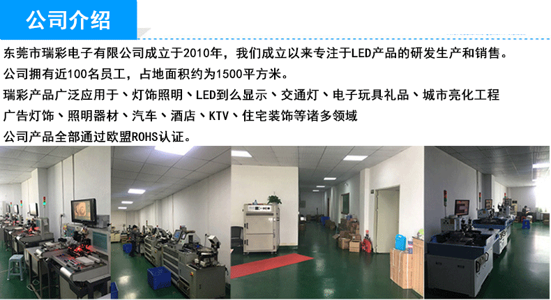 365UVled2835紫光贴片灯珠365-405NM验钞灭蚊LED灯珠杀菌灯珠紫