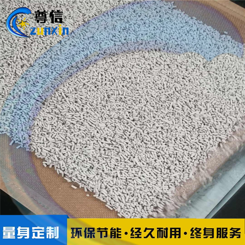 狗粮猫粮微波干燥设备小型饲料微波烘干机隧道炉浙江鱼饲料烘干