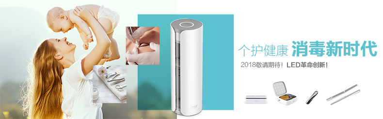 胶速干光疗灯_sunuv美甲机智能感应钰创合成甲油胶速干光疗灯