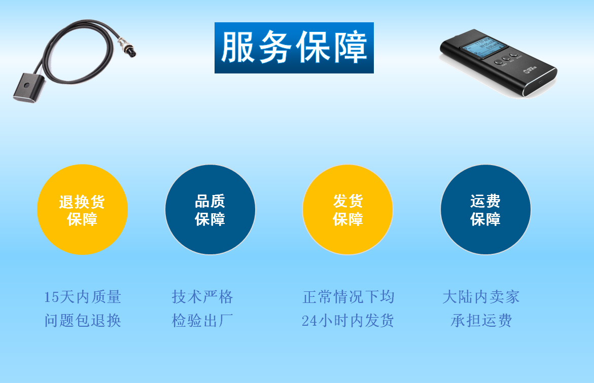 紫外辐照计_紫外辐照计能量强度检测仪uv能量计