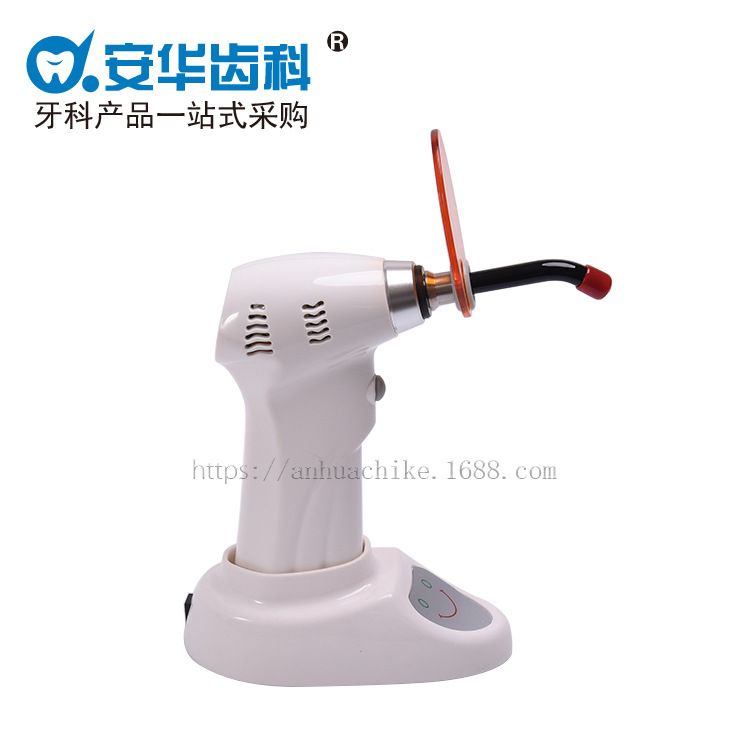 固化灯牙科光固化机led_大功率光固化牙科光敏牙科光固化机led光固化包邮