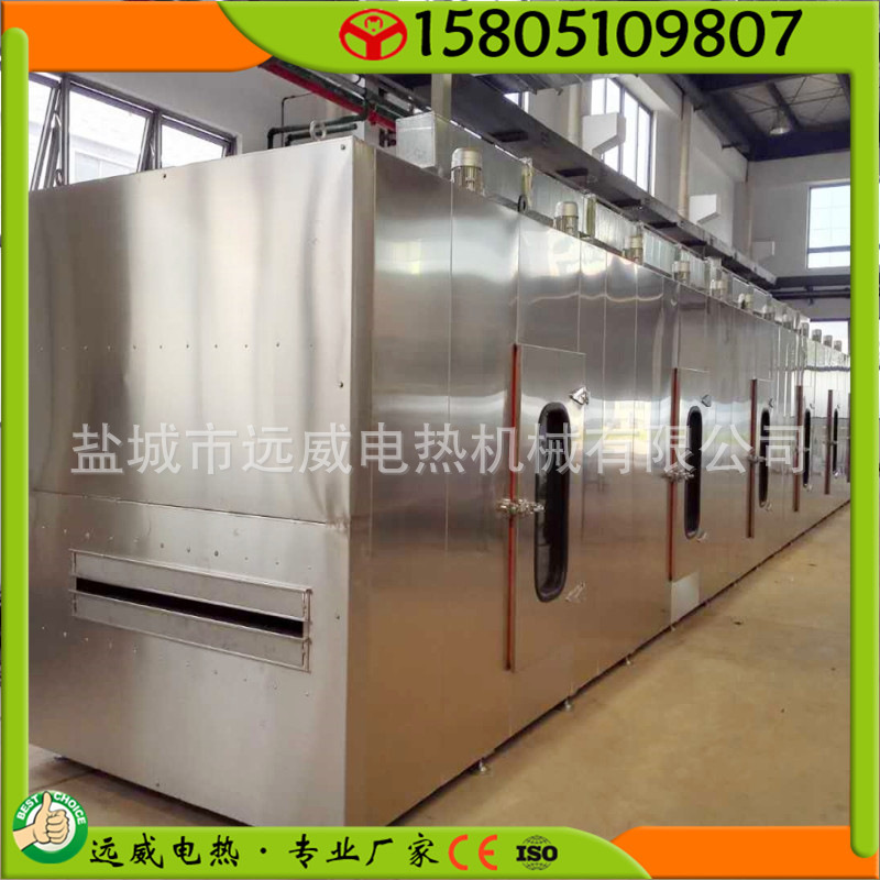 工业烤箱_立式烤箱立式工业烤箱立式恒温工业