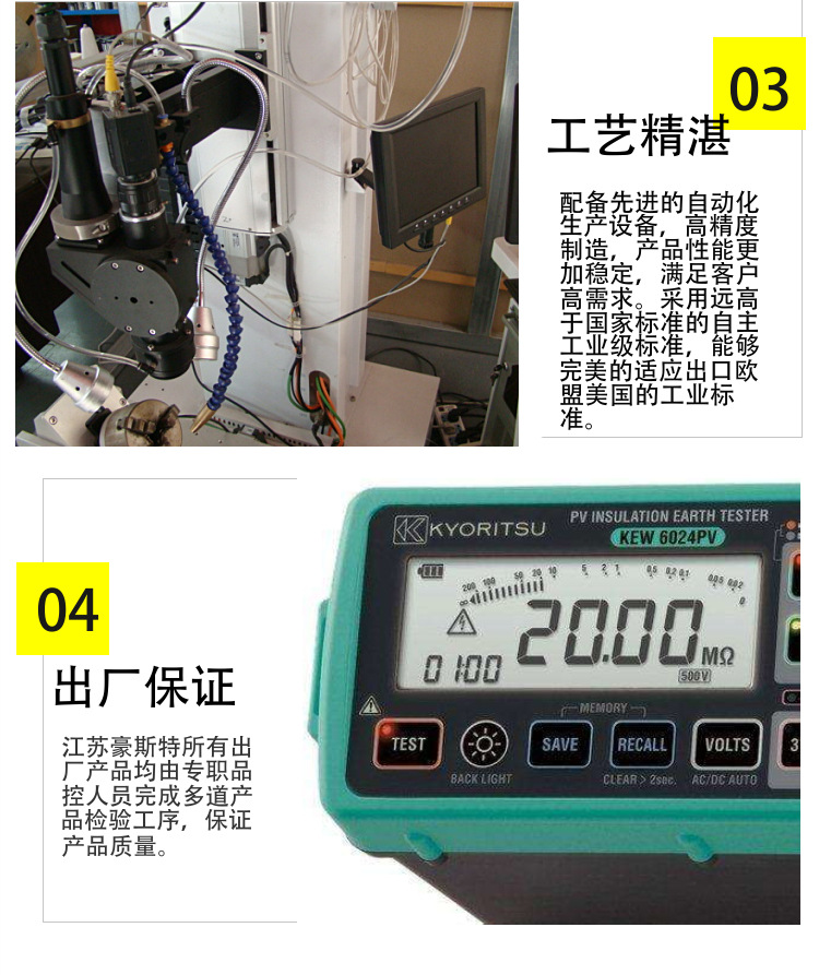 热风循环烘箱_厂家直销工业烘箱烤箱干燥热风电热鼓风大功率定制