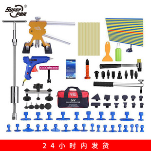 玻璃修复工具_汽车uv紫外线灯前档风玻璃便捷式玻璃修复工具