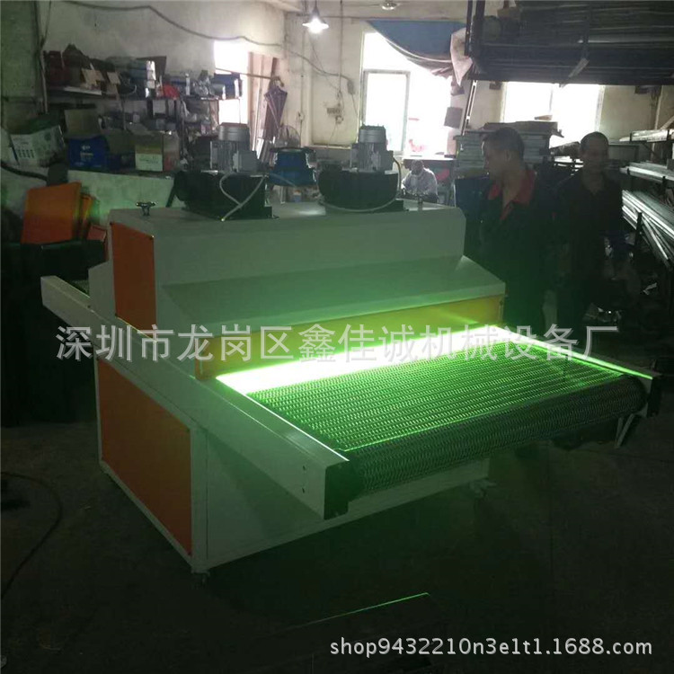 双灯uv固化机_双灯uv固化机小型uv固化设备紫外线深圳厂家