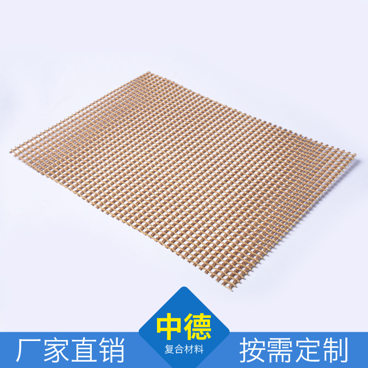 微波烘干设备_铁氟龙输送带特氟龙输送带微波烘干厂家直销