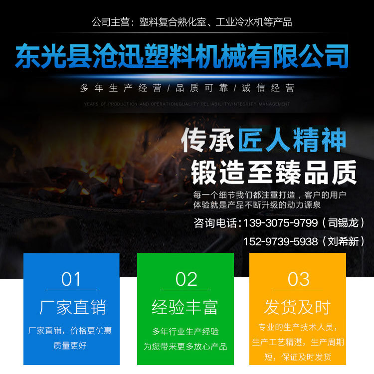 工业烤箱_生产厂家供应塑料复合膜工业烤箱大型烘箱流水线