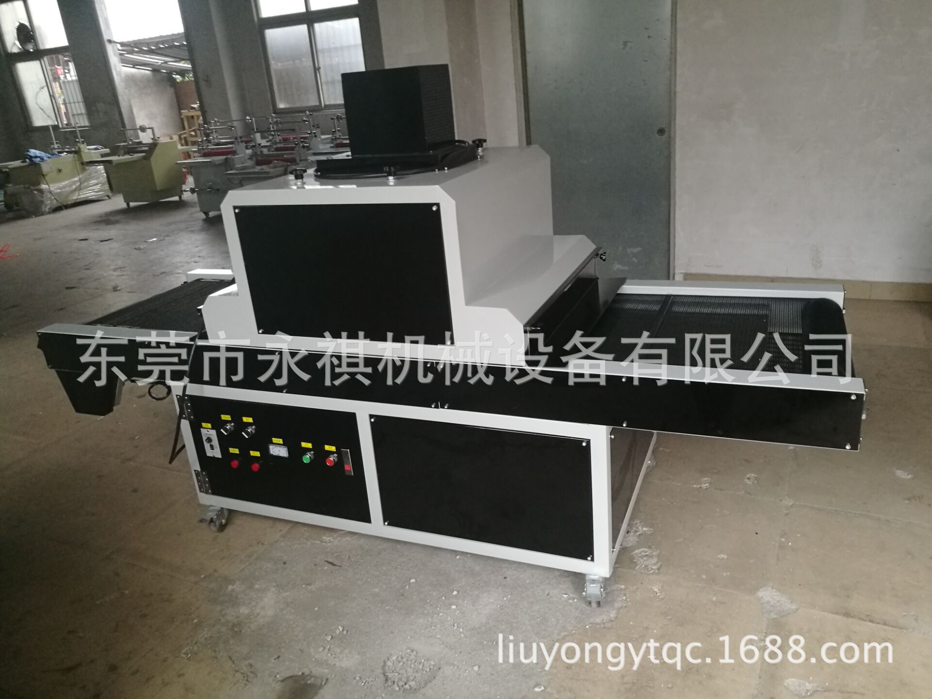生产uv固化机_uv固化机、uv烘干机、uv炉、流水线uv机