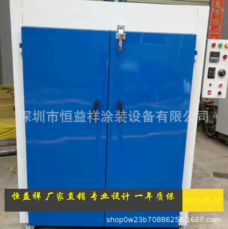 工业烤箱_厂家直销油漆烘干隧道炉uv固化设备工业恒温非标定制