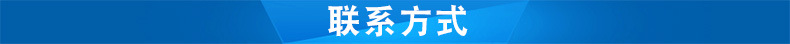 长期供应工业真空烤箱电子元件烘干箱不锈钢高温烘箱