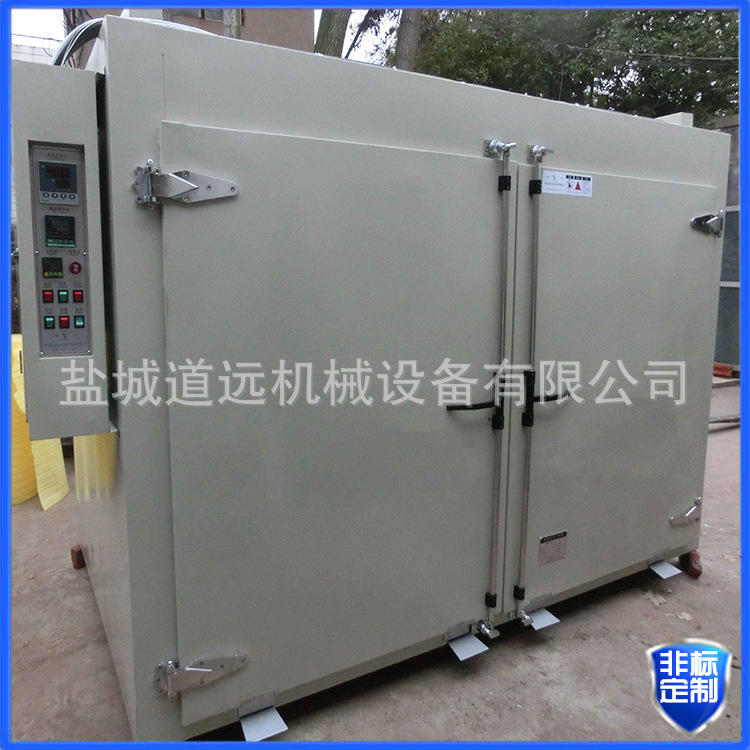 恒温鼓风烘箱_厂家直销定制电热炉大型恒温鼓风烘箱大中型高温