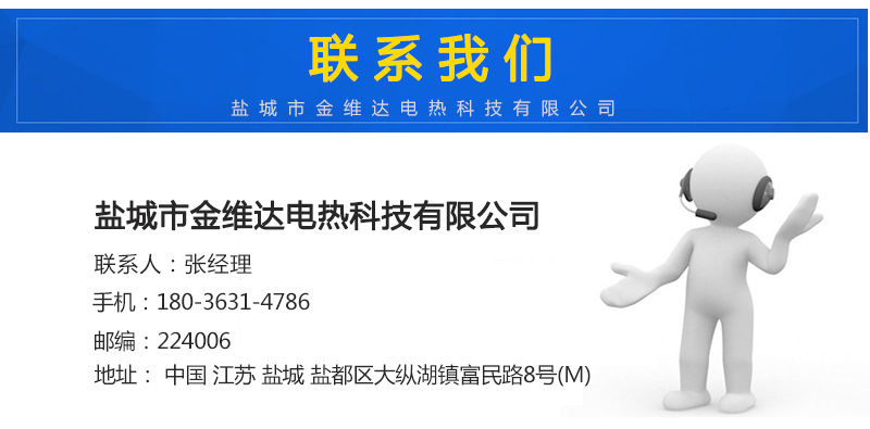 烘干流水线_厂家直销生产烘道供应隧道炉烘干流水线专业小