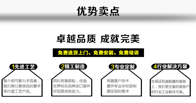 外壳uv固化机_uv机uv炉uv固化机uv紫外线笔记本外壳uv