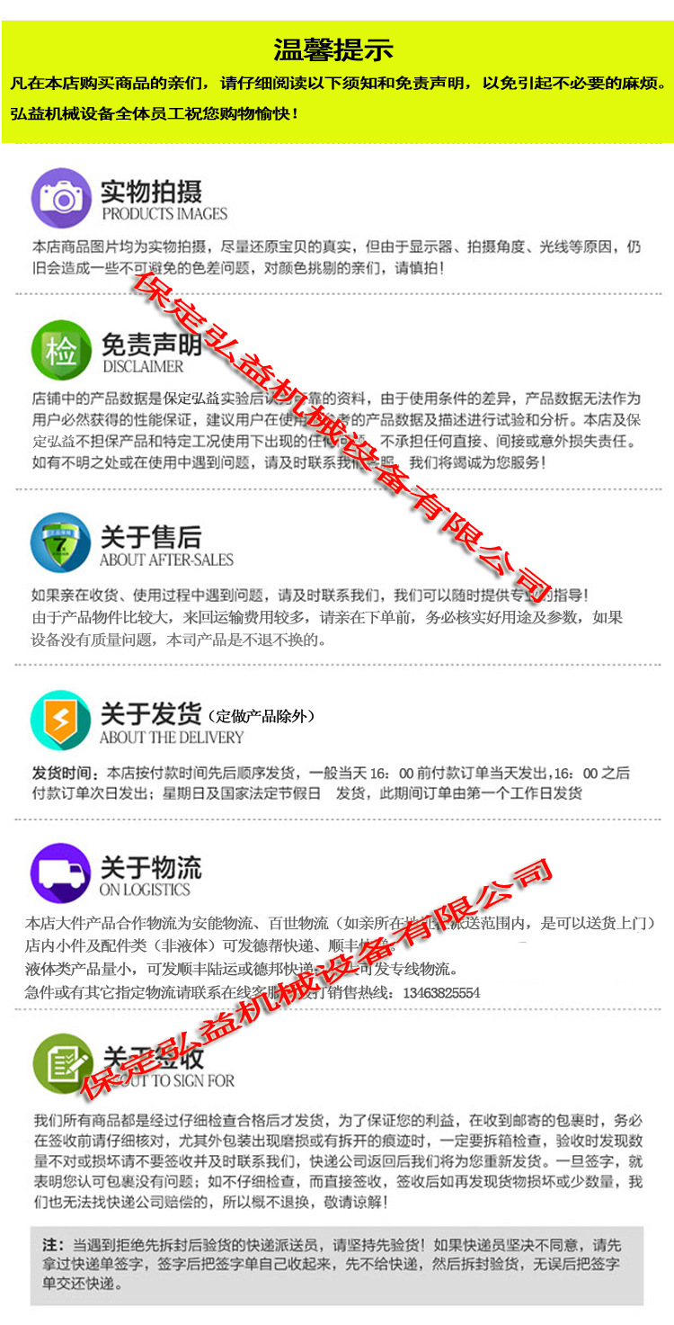 手提uv固化机小型便携式烘干设备紫外线UV固化灯UV胶光固机烤灯