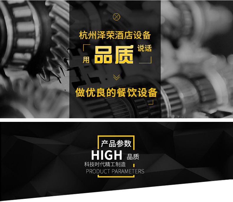 食品隧道炉_三麦sms-h2e食品工业隧道炉电力型烤炉双盘面包蛋糕