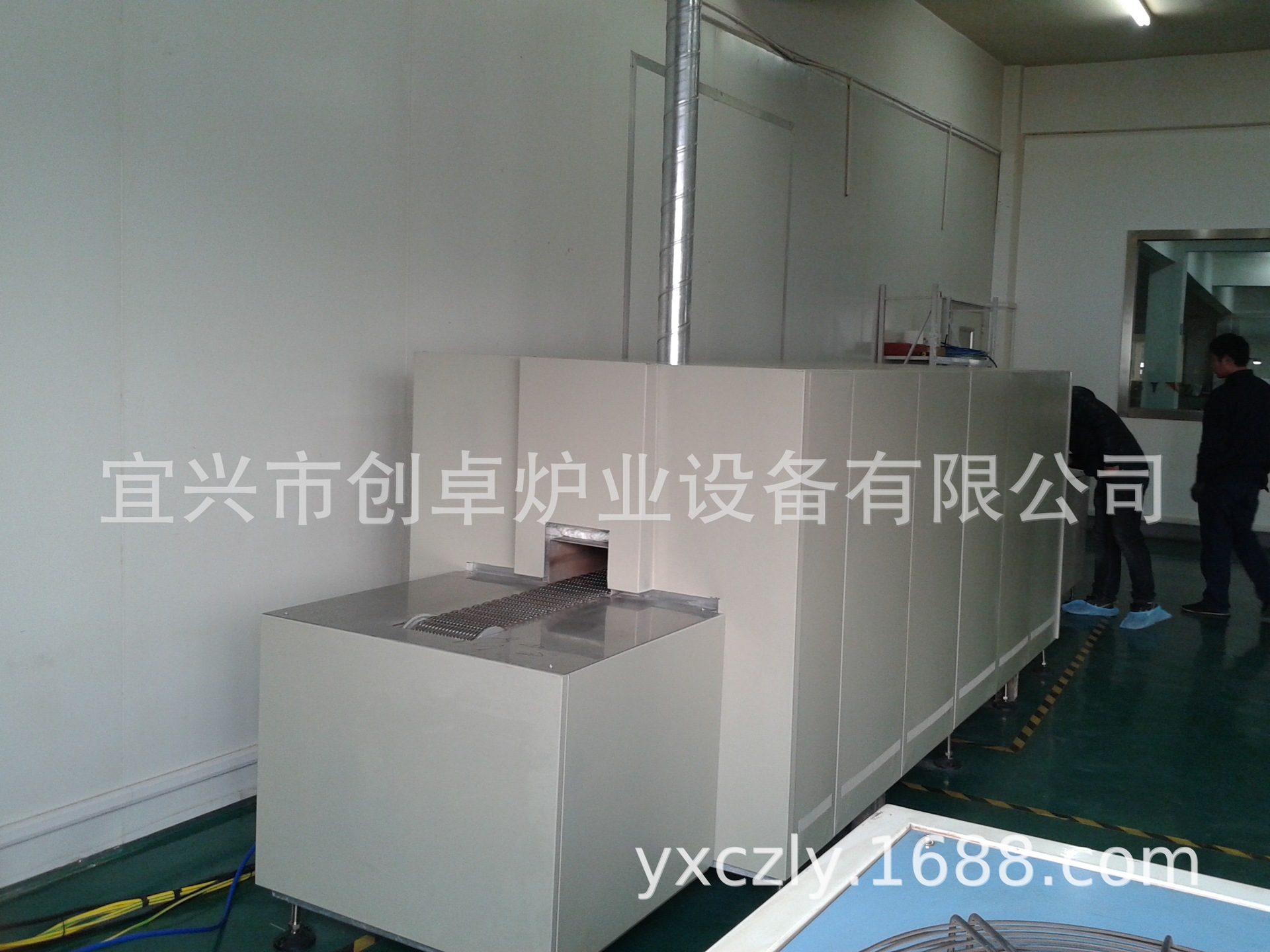 高温气氛网带炉_隧道式烘干炉生产线、高温气氛、连续式智能