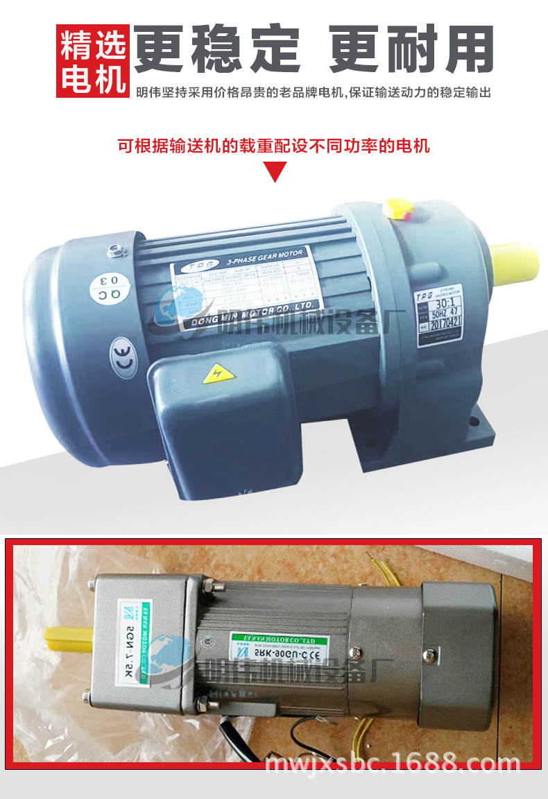 烘干流水线_东莞流水线企石输送机隧道炉烘干流水线厂家定制