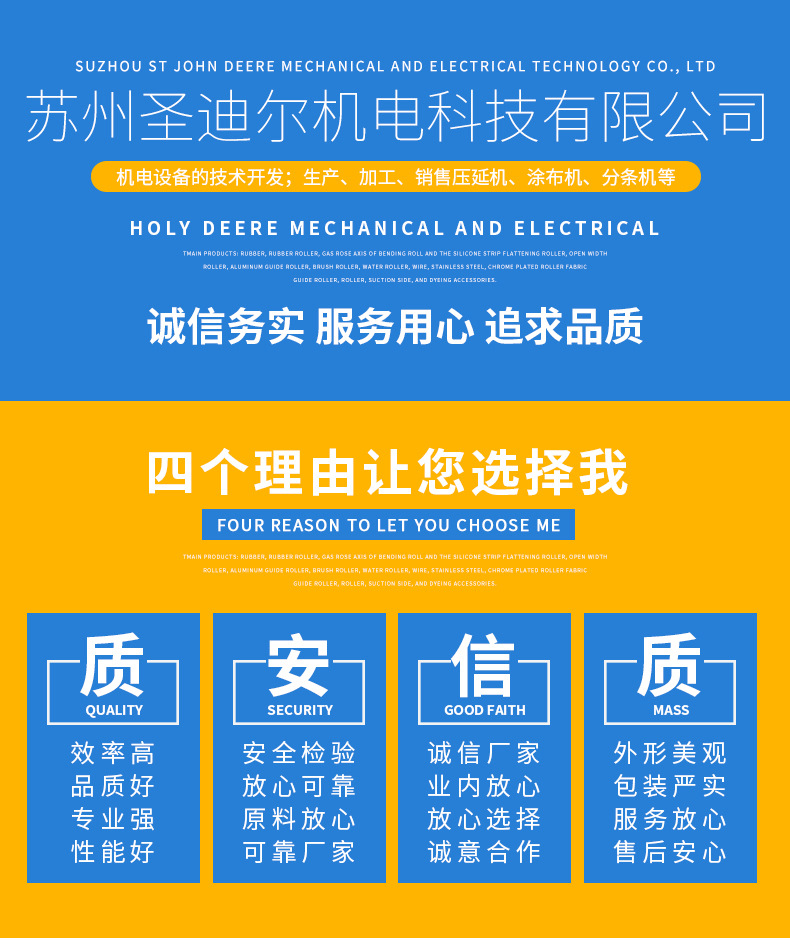加热炉高温烘道_隧道式加热炉高温烘道隧道炉厂家直销品质保障
