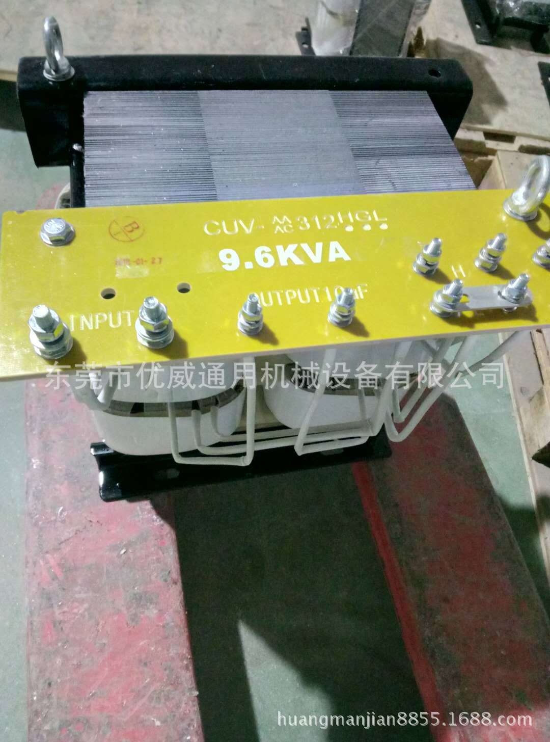 变压器电容_供应批发,涂装线uv固化机uvuv电容