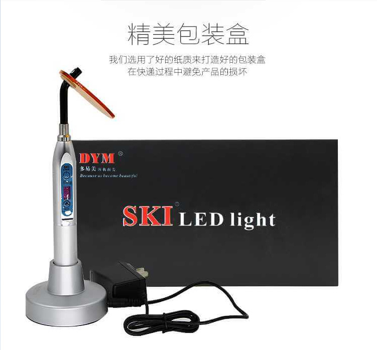牙科光固化机_数显led光固化机/金属/牙科光固化机