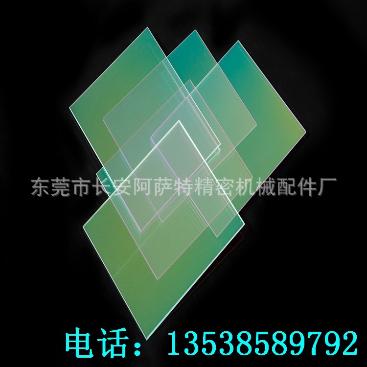 石英玻璃_uv灯隔热石英玻璃150*150*3透红外玻璃