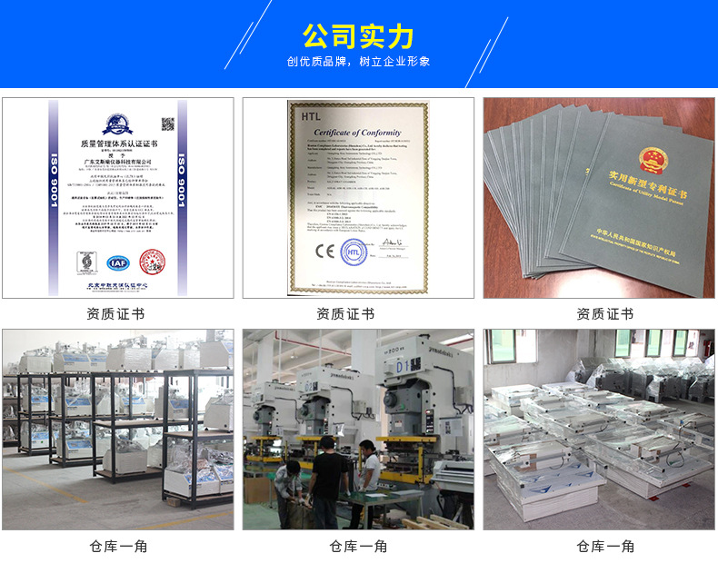 老化试验箱_可定制550型工业烤箱实验室用高温烘箱恒温鼓风老化干燥