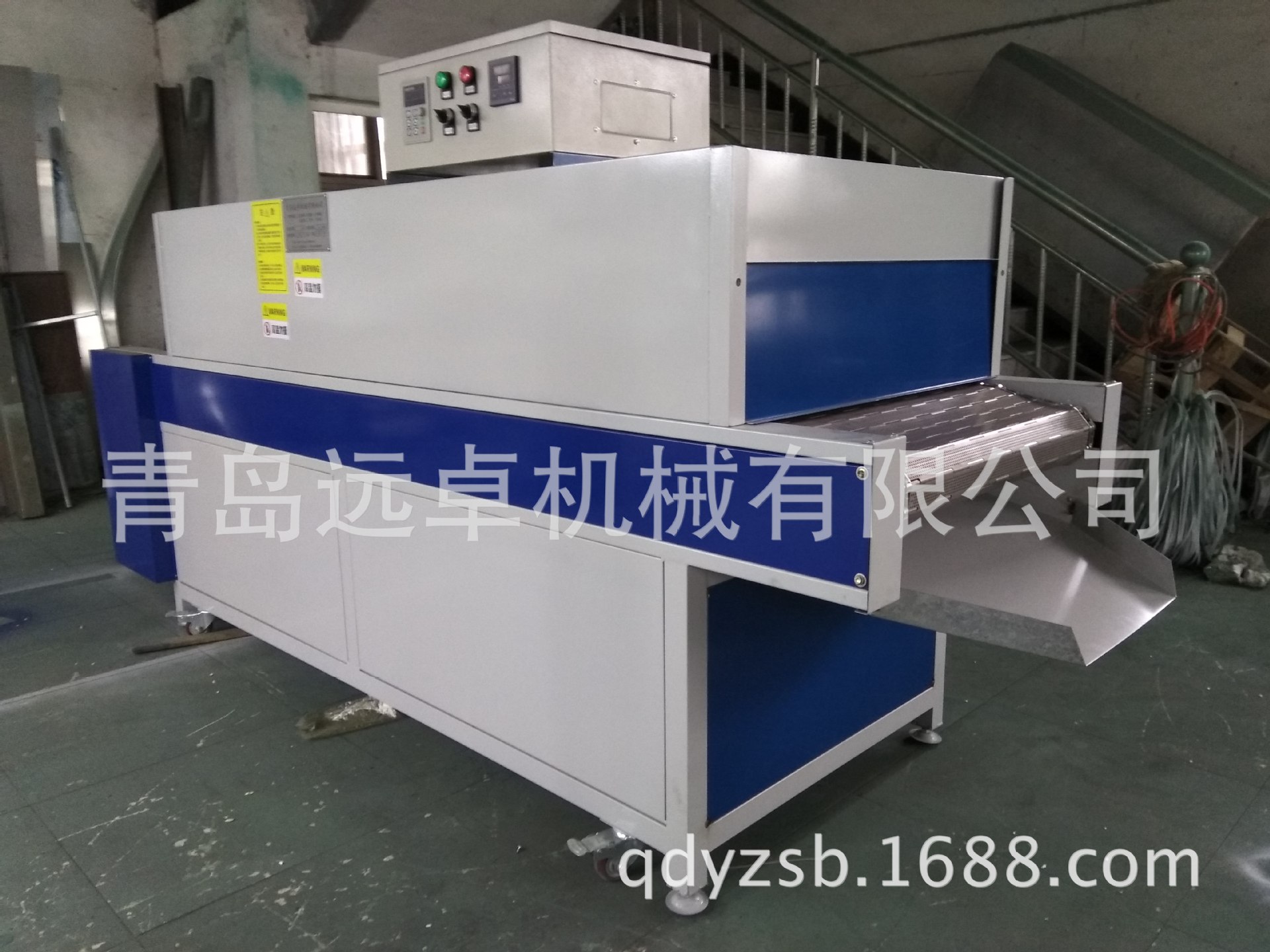 红外线隧道炉_山东威海UV固化机红外线隧道炉隧道丝印线