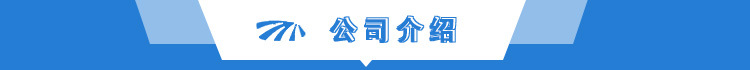 工业烤箱_输送带烘道隧道式流水线工业烤箱电子高温现货