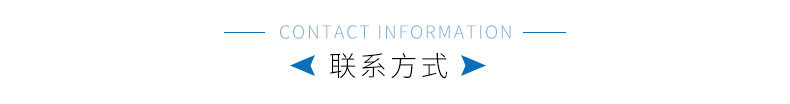 山东流水线_山东流水线uvled固化紫外线点胶固化一体