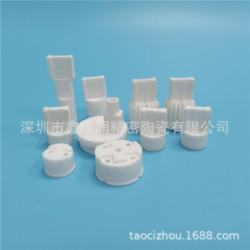 耐高温汞灯陶瓷座_供应耐高温汞灯陶瓷座,卤素灯陶瓷座,uv灯,量大从优