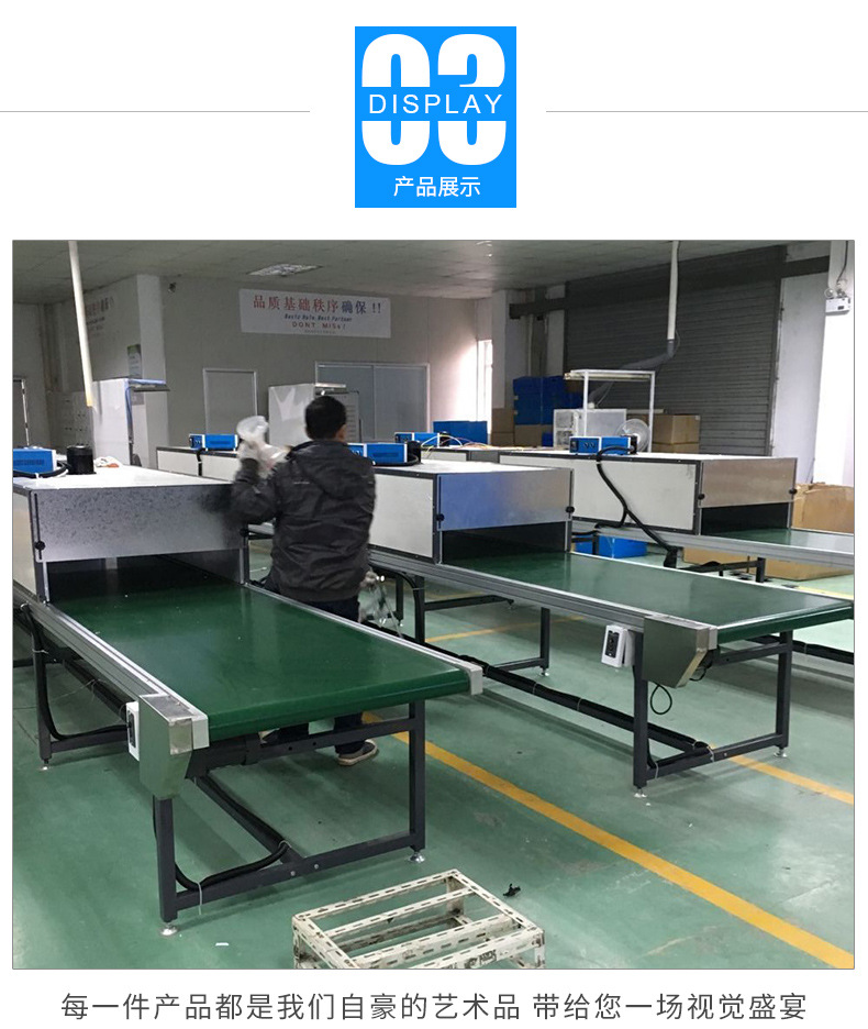 流水线烤箱_厂家直销流水线烤箱隧道式烘干炉宁波厂家流水线板链