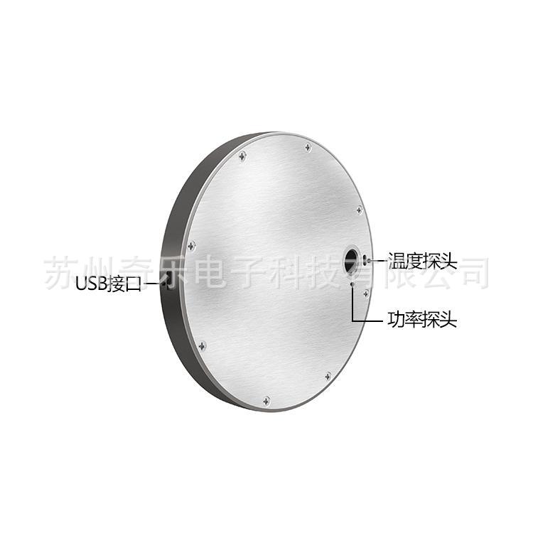 紫外线uv能量计_UV能量计LS128焦耳紫外线UV能量计