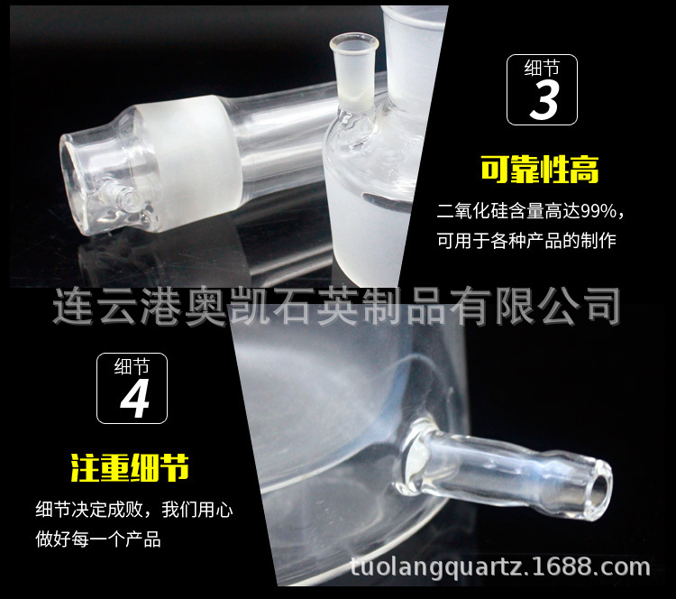 石英玻璃管_透明石英玻璃管耐高温管式炉石英管石英舟石英加工定做