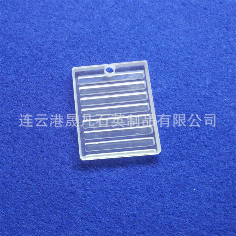 石英玻璃片_样槽样品台石英片光学石英玻璃片玻璃槽