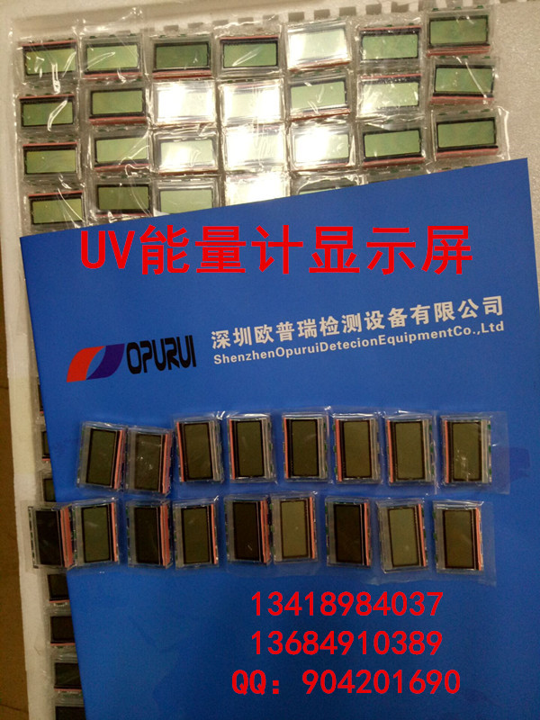 uv能量计显示屏_uv能量计显示屏贝尔uv-int140能量计显示屏uv-int150