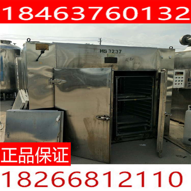 二手工业烤箱_供应二手工业烤箱烘烤箱全新现货烤箱