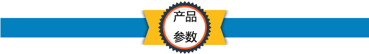 打印机uvled固化灯_3d打印机uvled固化灯大功率led10w紫外光石英透镜