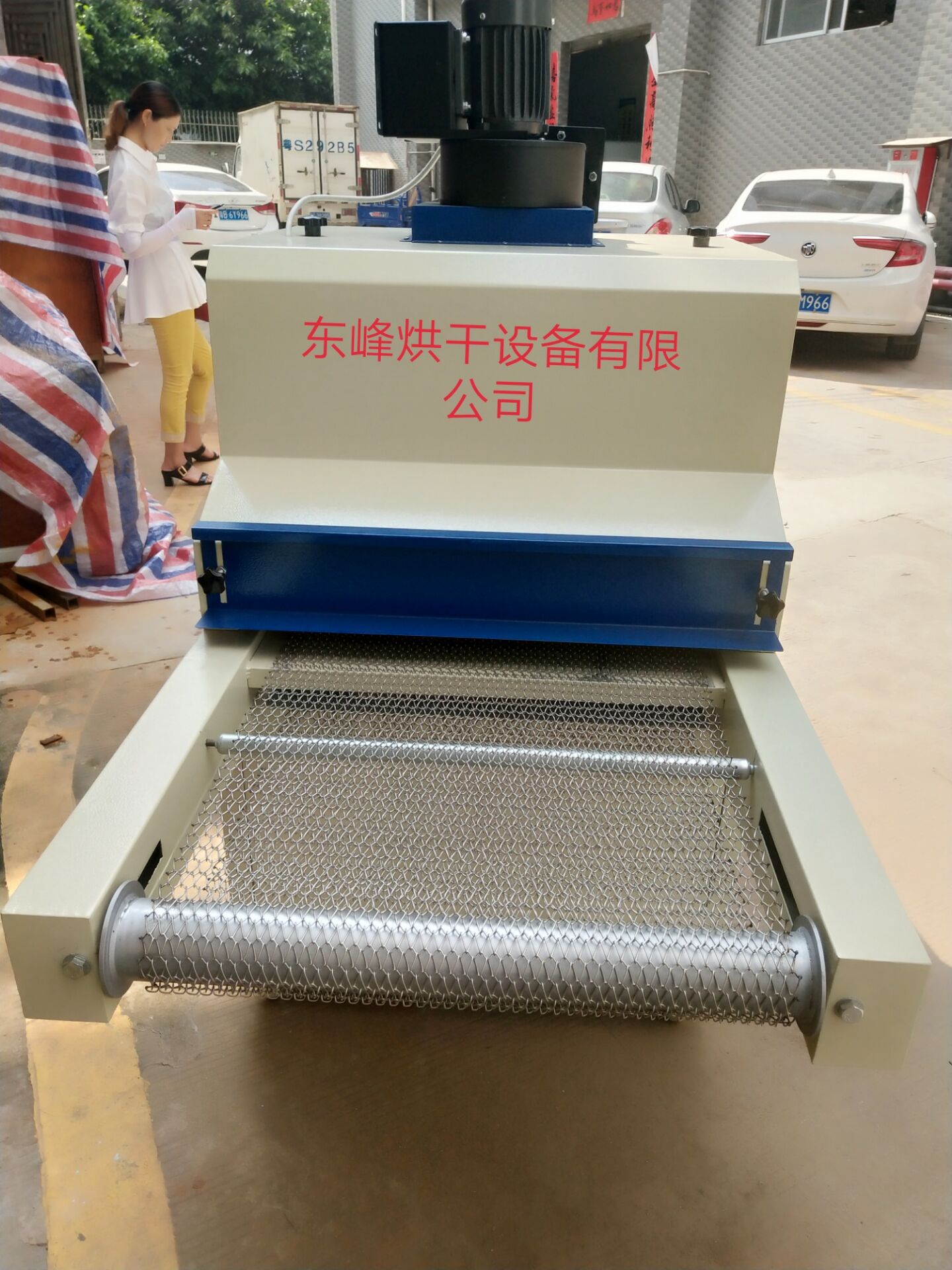 丝印固化uv机_厂家直销丝印固化紫外线uv光固机眼镜架喷印固化uv机