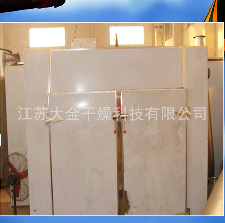 热风循环烘箱_0热风循环烘箱12不锈钢烘干机热风循环烘箱生产厂家
