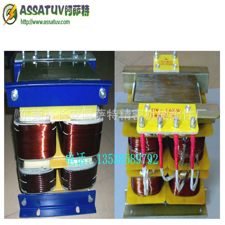 铜线变压器_uv变压器uv变压器5.6.4kw12kw卤素灯uv灯铜线