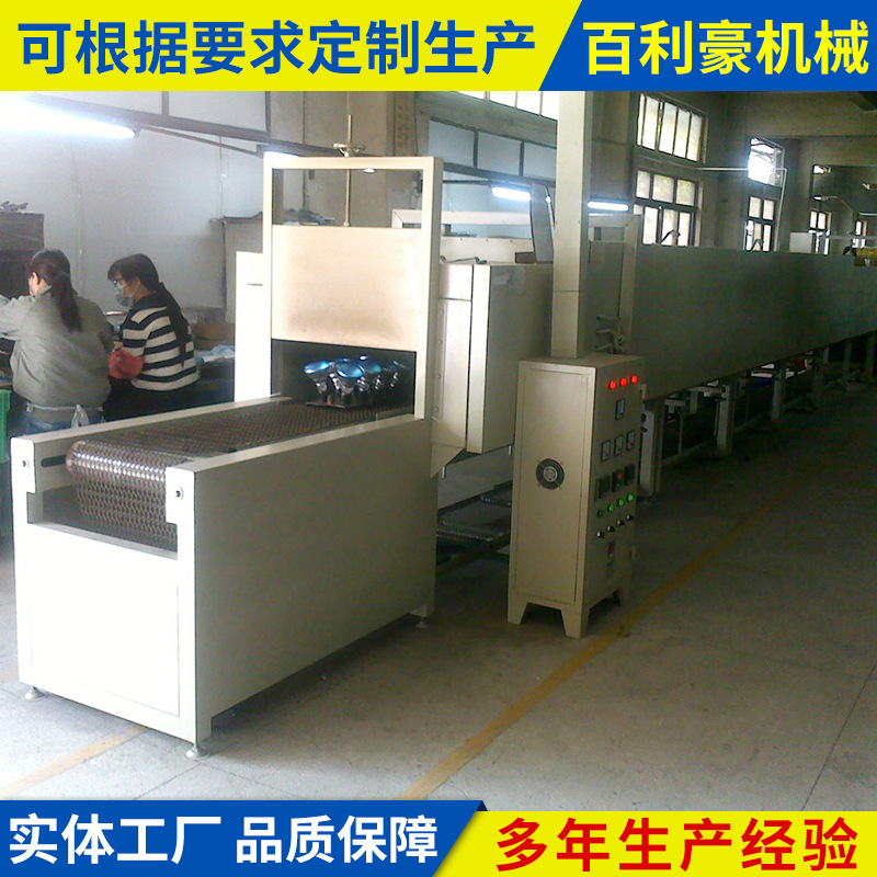 热转印设备_百利豪直销热转印烘干设备高温隧道炉恒温隧道